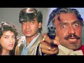 गोली चलाओ मैं मौत से भागनेवालों में से