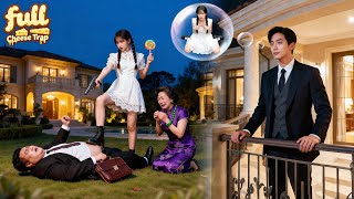 Prezes nie lubił słabej narzeczonej i chciał się rozstać, ale gdy zobaczył ją zabijającą jego wroga bez opamiętania, zakochał się w niej!