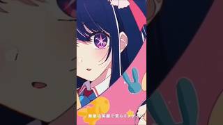 - アイドル ★ 杏【歌ってみた】