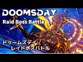 Fortnite DoomsDay Raid Boss Battle!