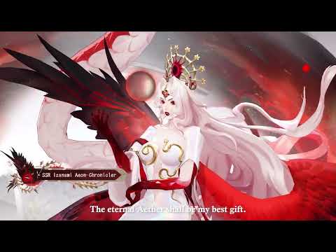 Onmyoji - Izanami's new Special Edition Skin - Aeon Chronicler