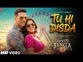 Bhooth Bangla Song Tu Hi Disda Akshay Kumar Wamiqa Gabbi Fan Made Akshay Kumar Songs