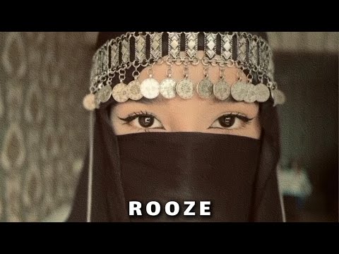 Elyanna - Youm Wara Youm (ROOZE REMIX) | اليانا - يوم ورا يوم