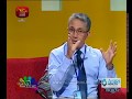 nugasewana-doctor-segment-27-09-2018