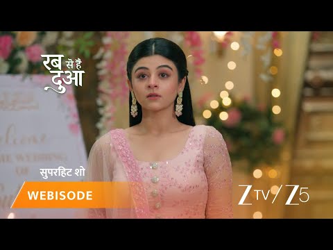 RABB SE HAI DUA | Episode - 614 | Part 1 | Dua Akhtar, Haider Akhtar