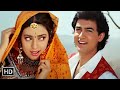 Gore Mukhde Se Ghoonghta Hatane De Ghoonghat Ki Aad Se Lyrical 90 S Evergreen Song Love Song