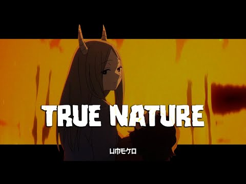 Frieren EP 7 OST - True Nature [HQ Cover]