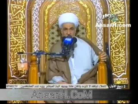 ⁣مصيبة الزهراء ع   الشيخ مرتضى الشاهرودي  ليلة 3 ربيع الاول1435 #تسقيط المحسن