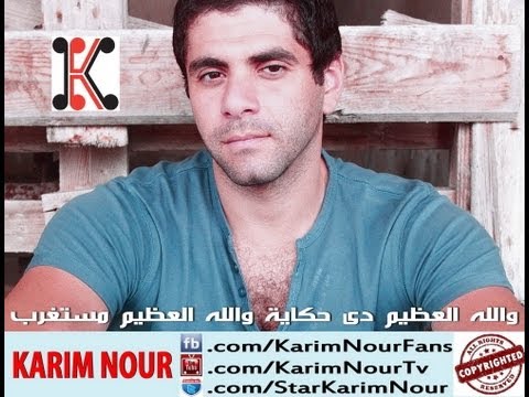 download lagu mp3 mp4 Salama Ahmed 2008 Zay El Malak, download mp3 Salama Ahmed 2008 Zay El Malak free download, download mp3 Salama Ahmed 2008 Zay El Malak