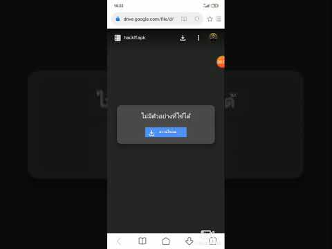 ฟีฟาย 9999999