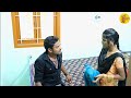 Prank On Wife