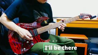 Fair warning &quot;I&#39;ll be there&quot; Guitar cover (solo)