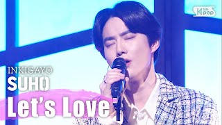 [影音] 200405 SBS 人氣歌謠