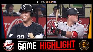 2026年6月13日 埼玉西武対巨人 試合ハイライト