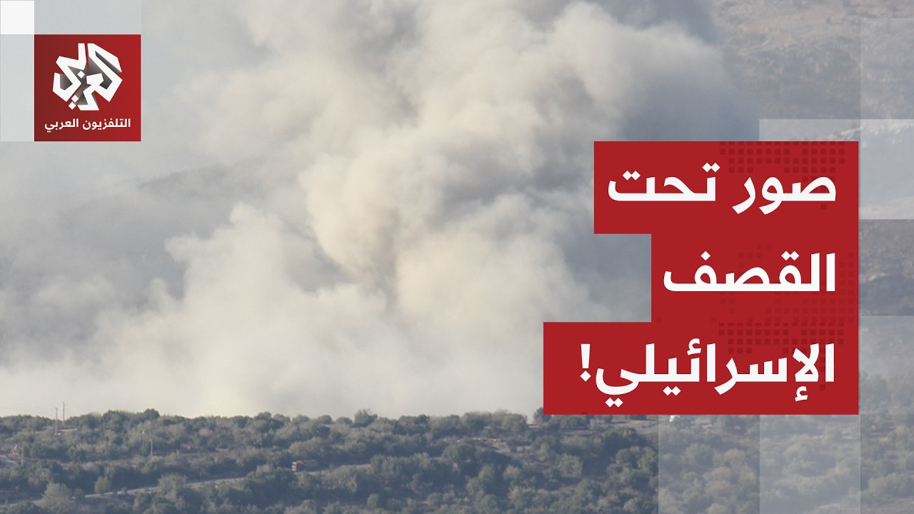 غارة إسرائيلية على بلدة مجدل زون بقضاء صور جنوبي لبنان.. التفاصيل مع مراسل ال?