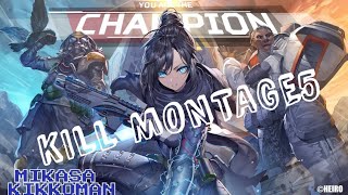[APEX]KILL MONTAGE5