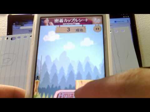 Video cover