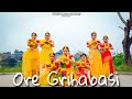 Ore Grihabasi Bosonta Utsav Special Dance Cover Srishti Dance Academy