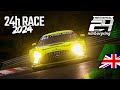 Qualifying 1 | ADAC RAVENOL 24h Nürburgring 2024 | 🇬🇧