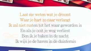 Koningslied Remix [Disco Edition] Officieel