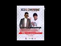 Musa Jakadalla Ft Prince Indah NGIMA EMADUONG Official Thriller