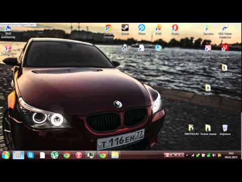 BMW M5 E60  ТЕНЬ  SMOTRA.RU