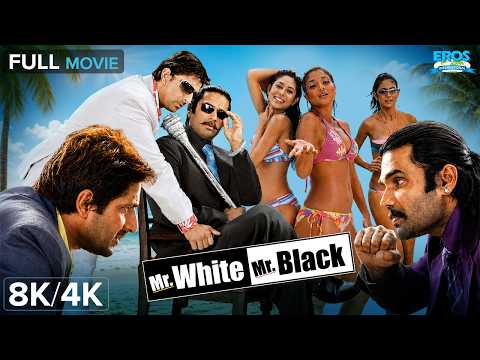 Mr. White Mr. Black