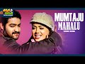 Mumtaju Mahalu Video Song Ashok Movie Jr NTR Sameera Reddy ThappakaChudandi9