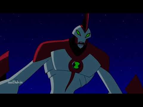ben 10 ultimate alien S3 last episode in tamil ultimate way big in the episode dont miss it....!!!