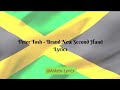 Peter Tosh - Brand New Second Hand (Lyric Video)