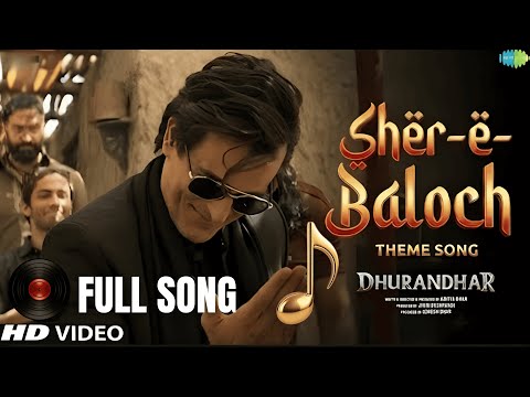 Rehman Dakait Full song | Dhurandhar Sher E Baloch Song | Akshaye Khanna Dhurandhar Arabic Song |