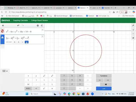 Circle Equation Desmos