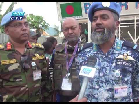 2 pm news || দুপুর ২টার সংবাদ ||  05 January 2020 || ETV News