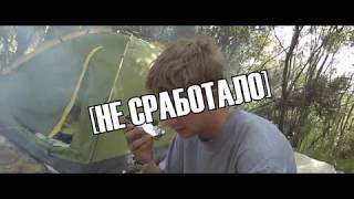 Рыбалка на реке кия красноярский край