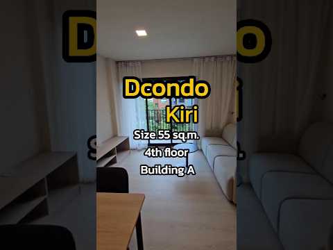 ดีคอนโด คีรี : dcondo kiri, กรุงเทพ, บางขุนศรี, บางกอกน้อย, กรุงเทพ, 55 ตร.ม., คอนโด ขายดาวน์, โดย NATTAPHONG Yodmanotham (K. Book), 500581921 - DDproperty.com