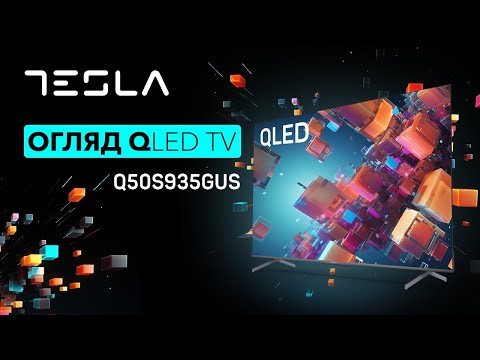 Телевізор Tesla Q50S935GUS