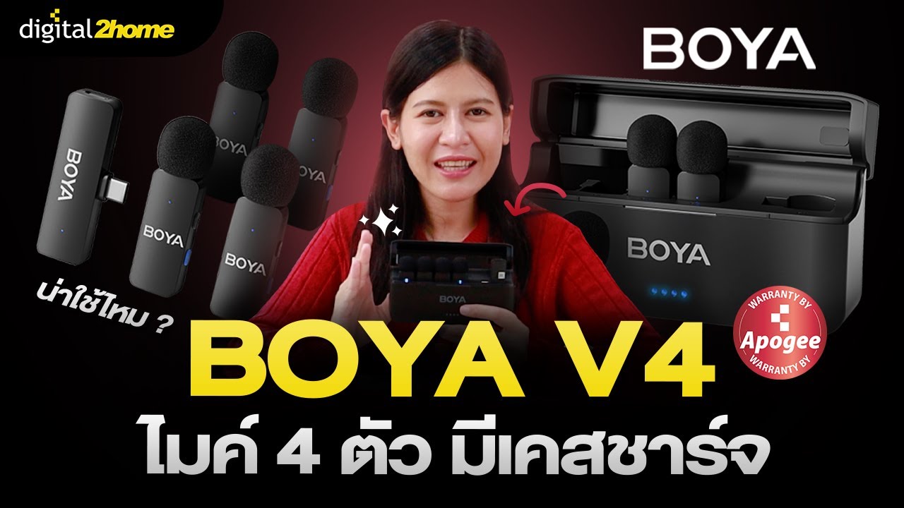 對……的審查 <tc>BOYA</tc> V4 智慧型手機無線麥克風，附 4 個發射器