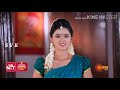 Hennendarenu Love Song