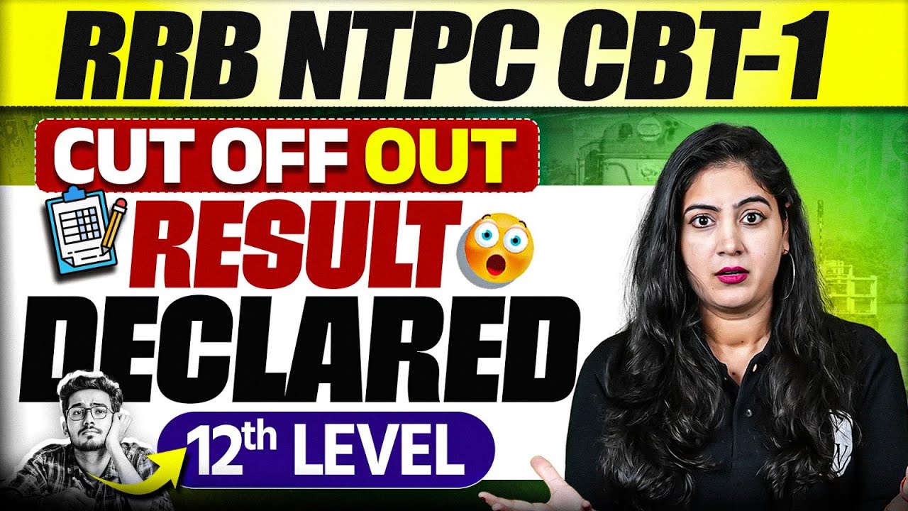 RRB NTPC CBT 1 Result 2025 | RRB NTPC CBT 1 Cut Off 2025 | RRB NTPC Cut Off 2025 | NTPC Result 2025