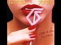 TWISTED SISTER LOVE IS FOR SUCKERS 