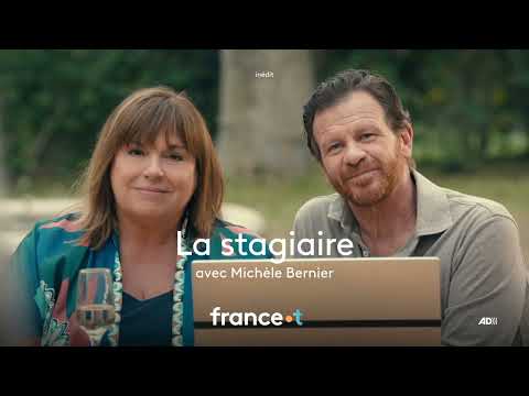 La Stagiaire (2016-2024)