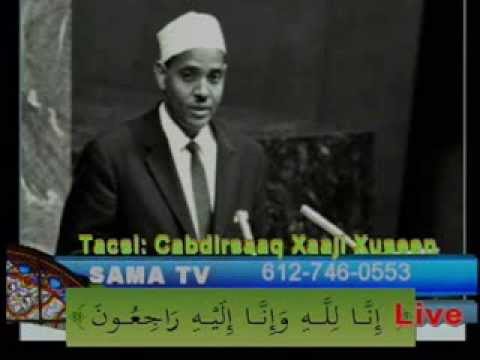 YouTube video