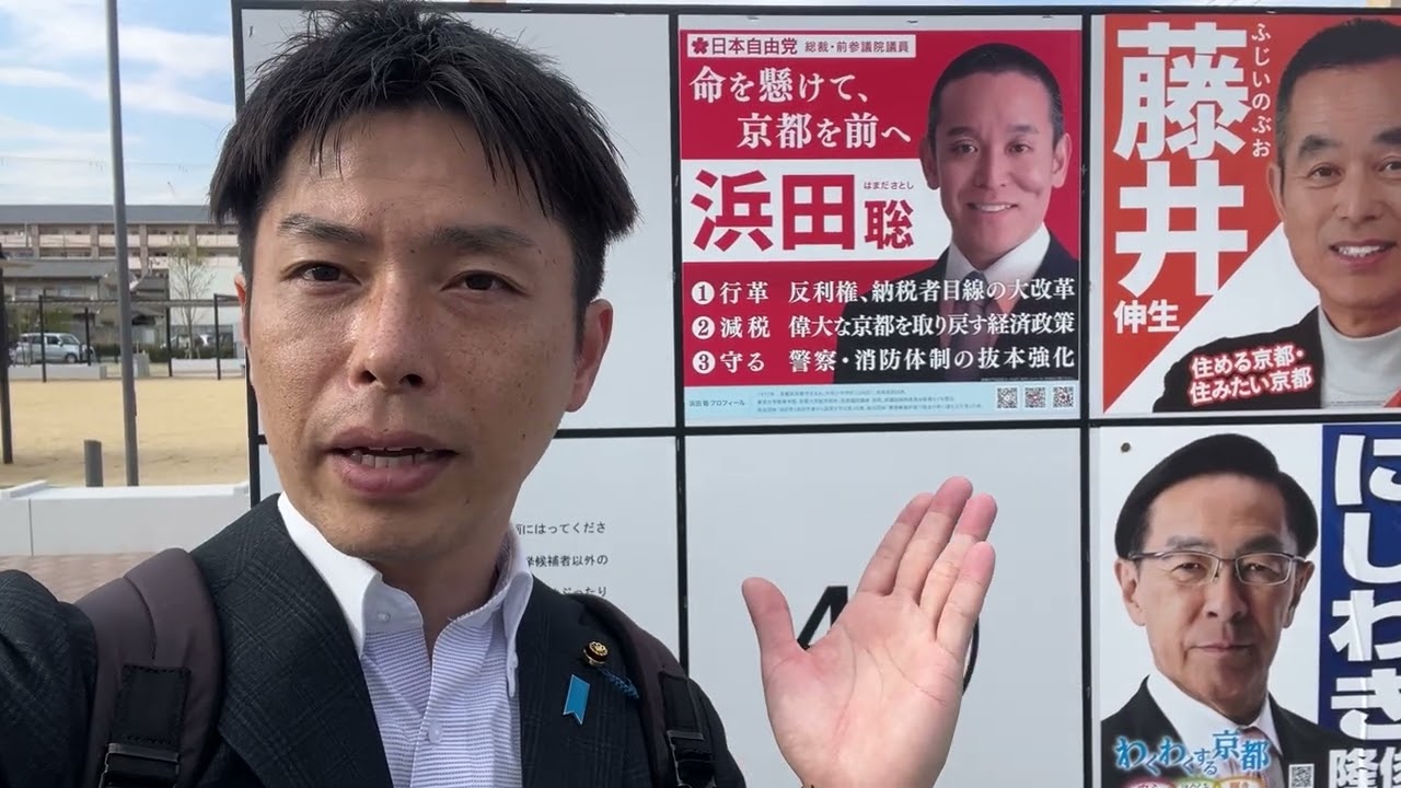 YouTubeサムネイル