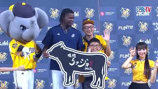 [分享] 昨日吱爪MVP頒獎