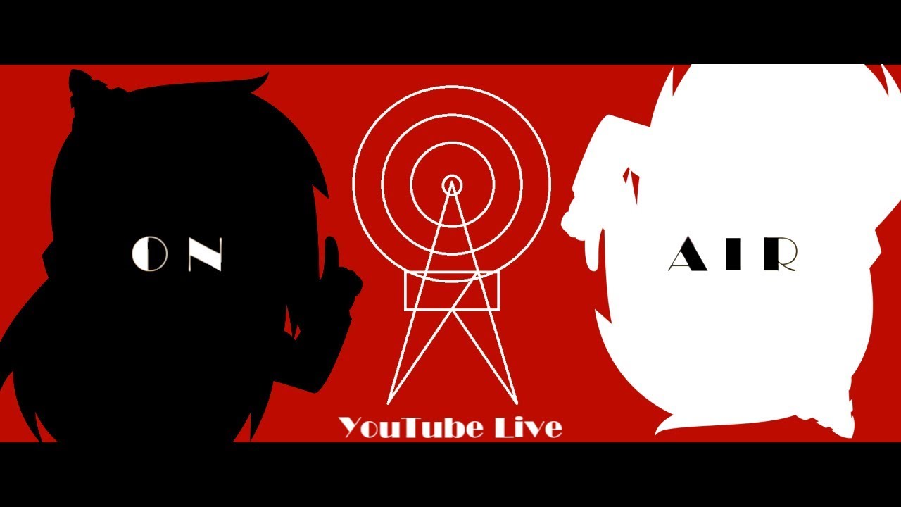 【久】ラジオ風配雑談信【々】