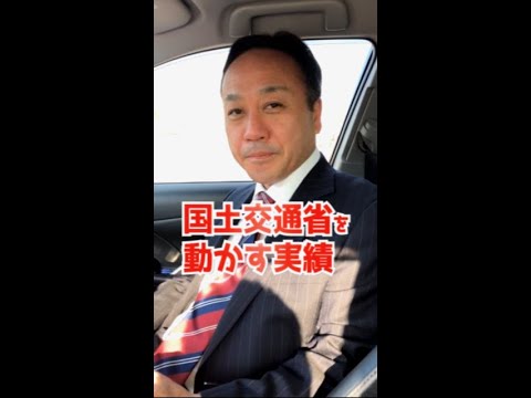 経済学科 Q：国を動かすような仕事はしたことがありますか？　＃Shorts