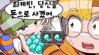 유튜브 썸네일