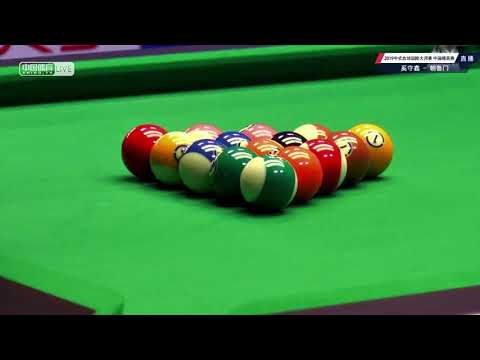 Xi Shouxin VS Chao Lumen - Joy Cup 2019 World Chinese Pool Masters China Classic