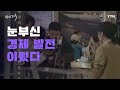 Clip 1
