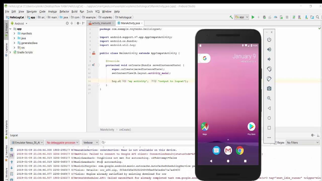 Android 2019 : How to output to Logcat window in Android Studio